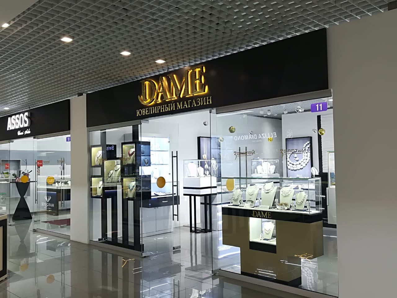 Мы открыли фирменный магазин жемчуга DAME в Казахстане в Алмате!