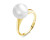 Кольцо из желтого золота с белой морской Австралийской жемчужиной 11-11,5 мм
